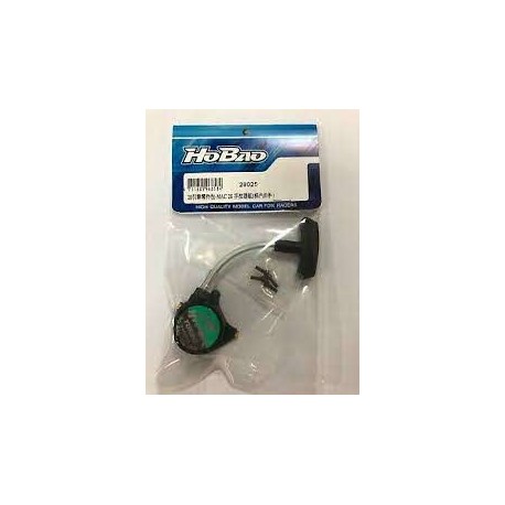 HoBao  Set completo avviamento a strappo