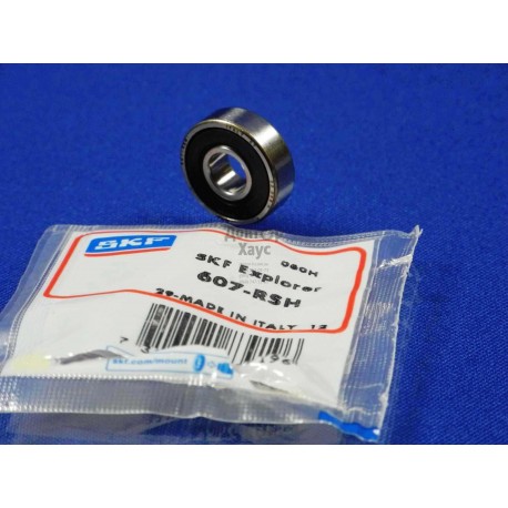 Cuscinetto SKF Anteriore 21 cc- 7-19-6