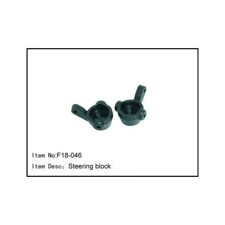 Barilotto Sterzo  FUSION CASTER F18